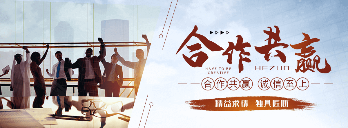 珠海正规靠谱水泥压力板厂家